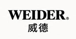 WEIDER 威德